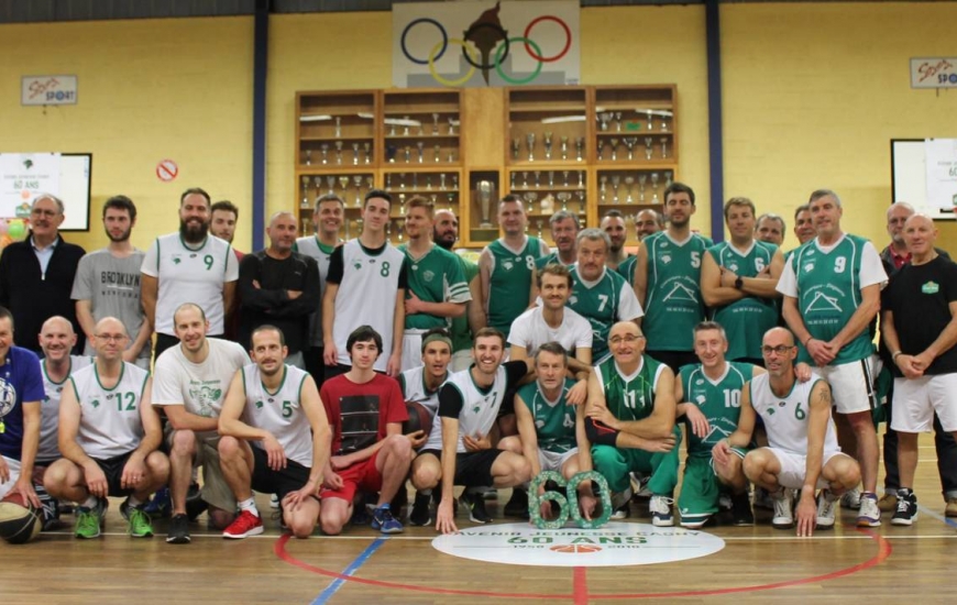 Avenir de la jeunesse de Cagny Basket-ball